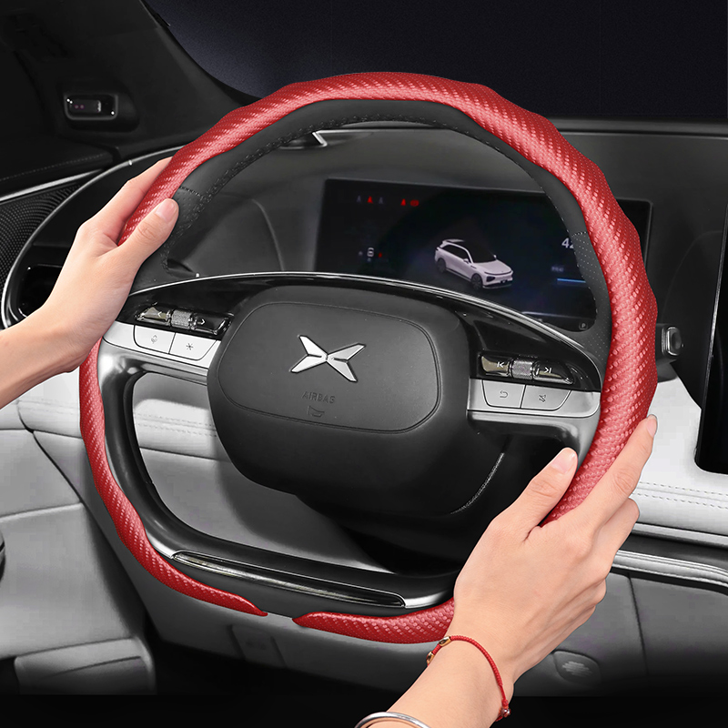 Suitable for Xpeng Matte Carbo - Interior Design Style Quiz ulasan dan harga