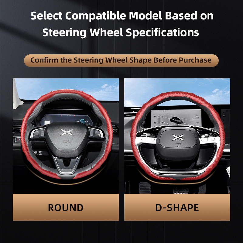 Suitable for Xpeng Matte Carbo - Interior Design Style Quiz ulasan dan harga