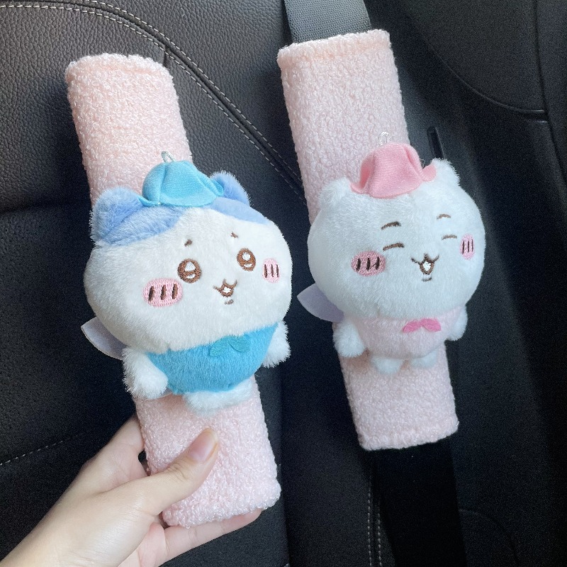 Hot Chiikawa Car Seat Belt Sho - Interior Design Style Quiz ulasan dan harga