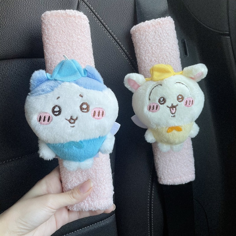 Hot Chiikawa Car Seat Belt Sho - Interior Design Style Quiz ulasan dan harga